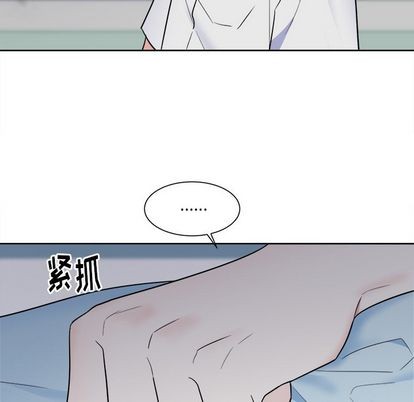 《幸运儿和倒霉蛋》漫画最新章节第49章免费下拉式在线观看章节第【48】张图片