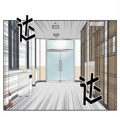 《幸运儿和倒霉蛋》漫画最新章节第49章免费下拉式在线观看章节第【8】张图片