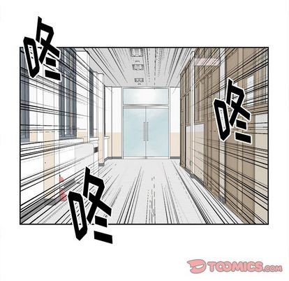 《幸运儿和倒霉蛋》漫画最新章节第50章免费下拉式在线观看章节第【17】张图片