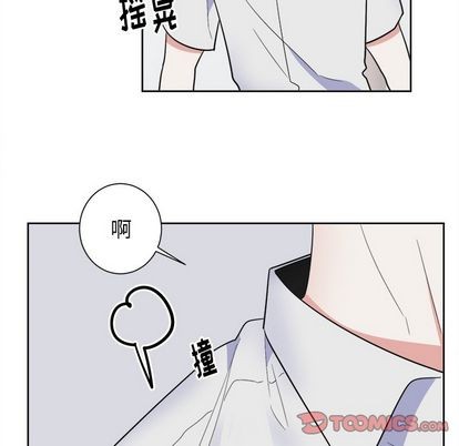 《幸运儿和倒霉蛋》漫画最新章节第51章免费下拉式在线观看章节第【27】张图片