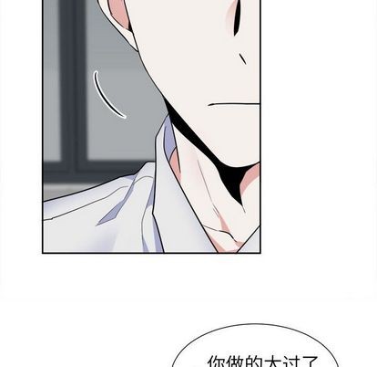 《幸运儿和倒霉蛋》漫画最新章节第52章免费下拉式在线观看章节第【24】张图片