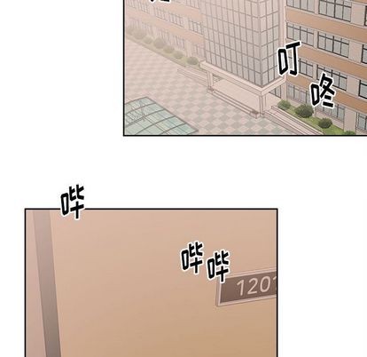 《幸运儿和倒霉蛋》漫画最新章节第53章免费下拉式在线观看章节第【38】张图片