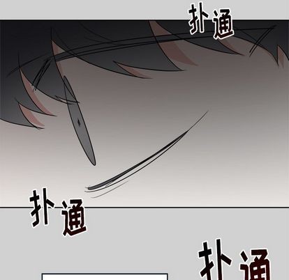 《幸运儿和倒霉蛋》漫画最新章节第54章免费下拉式在线观看章节第【13】张图片