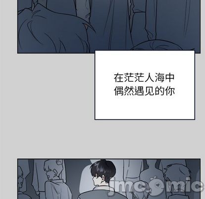 《幸运儿和倒霉蛋》漫画最新章节第54章免费下拉式在线观看章节第【15】张图片