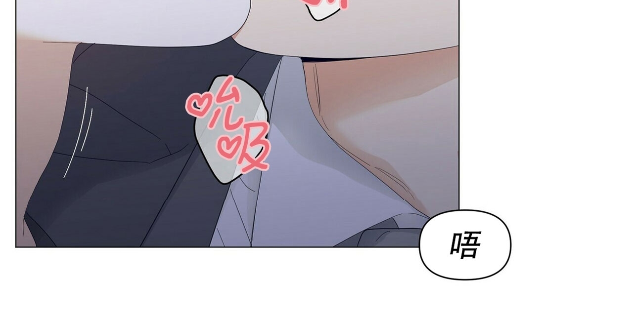 《症候群/综合症》漫画最新章节第33话免费下拉式在线观看章节第【60】张图片