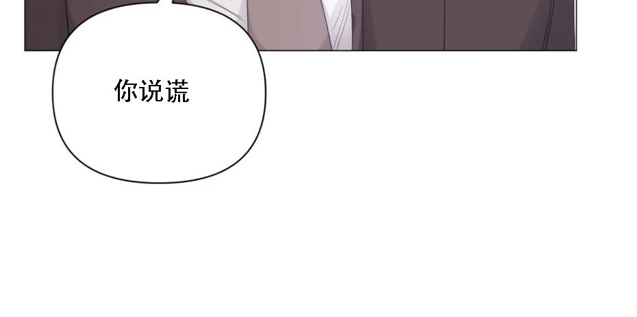 《症候群/综合症》漫画最新章节第34话免费下拉式在线观看章节第【28】张图片