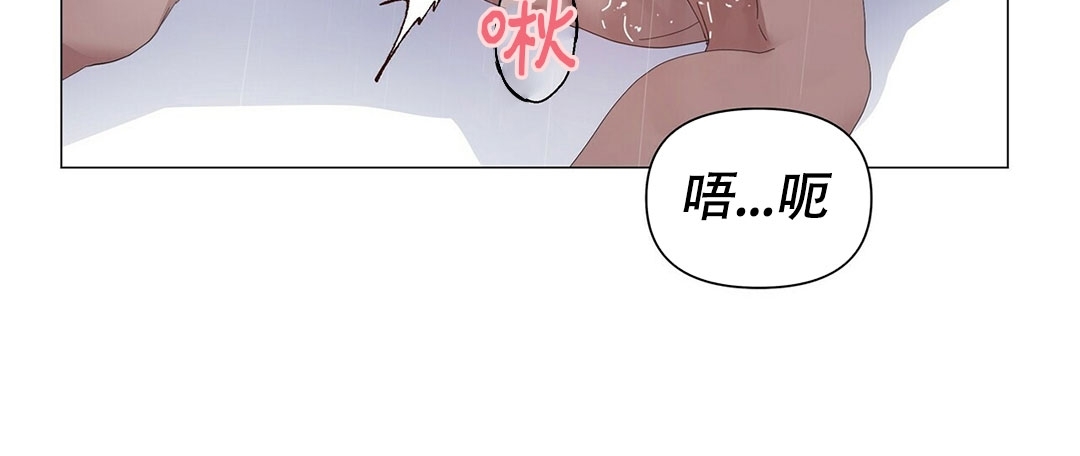 《症候群/综合症》漫画最新章节第36话免费下拉式在线观看章节第【6】张图片