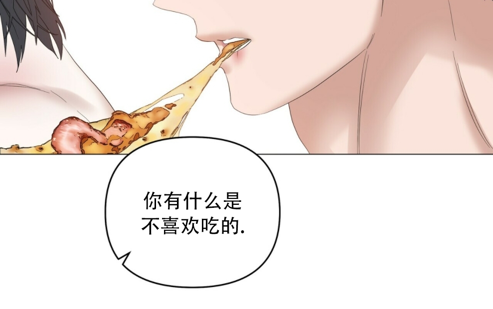 《症候群/综合症》漫画最新章节第42话免费下拉式在线观看章节第【35】张图片