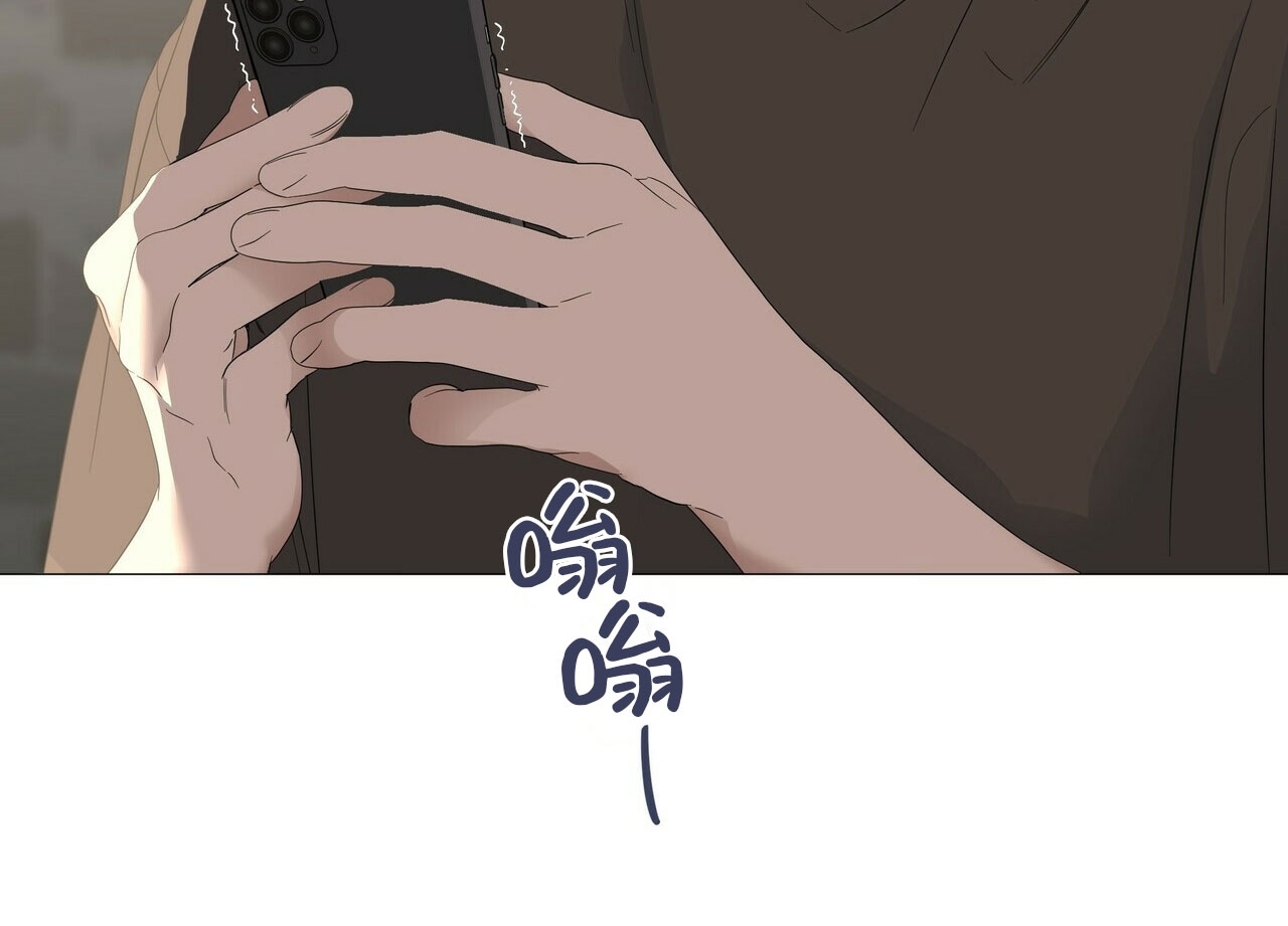 《症候群/综合症》漫画最新章节第43话免费下拉式在线观看章节第【22】张图片