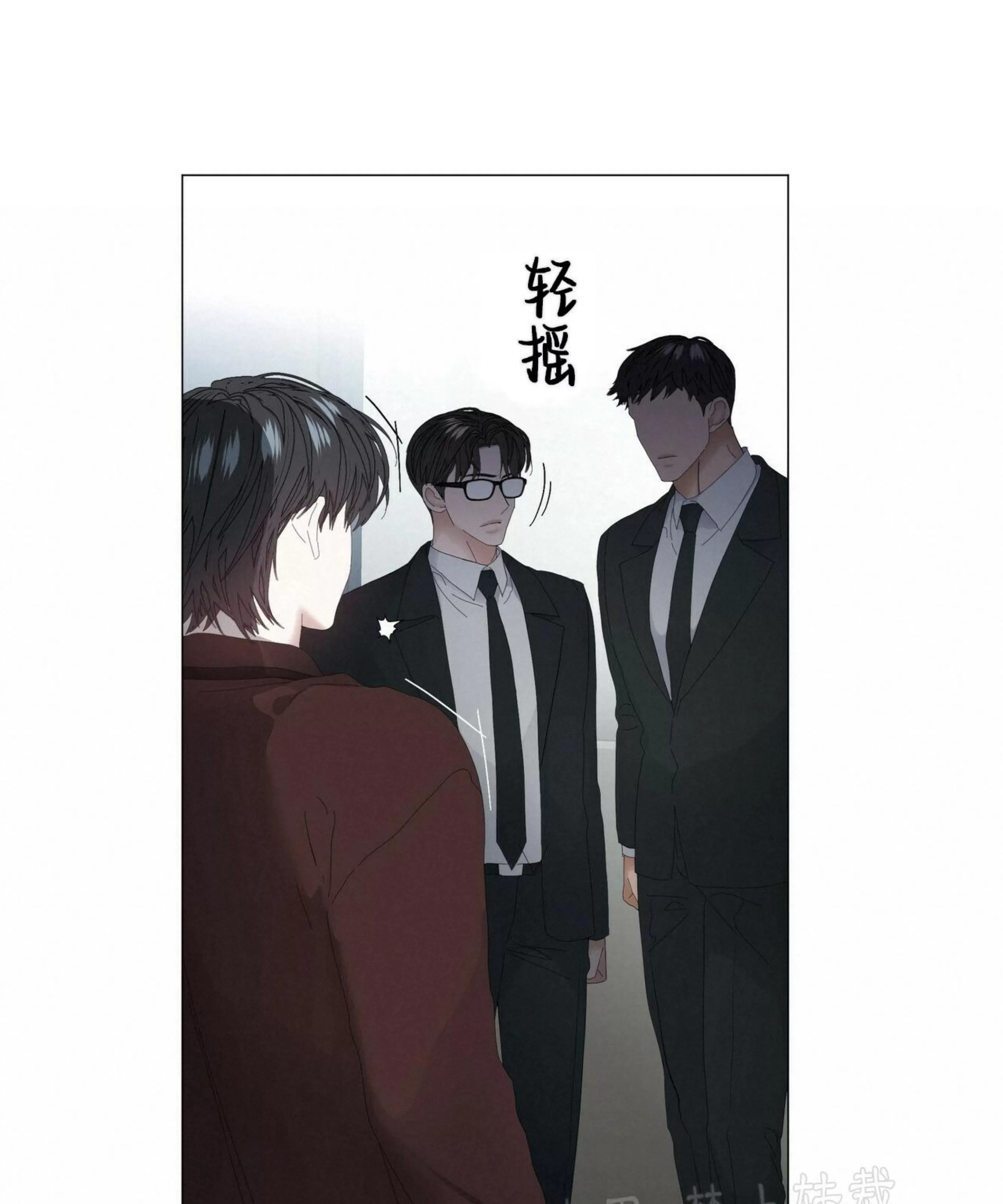 《症候群/综合症》漫画最新章节第54话免费下拉式在线观看章节第【55】张图片