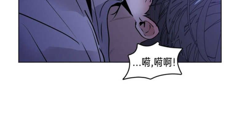 《症候群/综合症》漫画最新章节第8话免费下拉式在线观看章节第【7】张图片