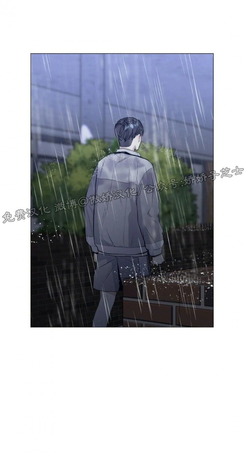 《症候群/综合症》漫画最新章节第16话免费下拉式在线观看章节第【6】张图片