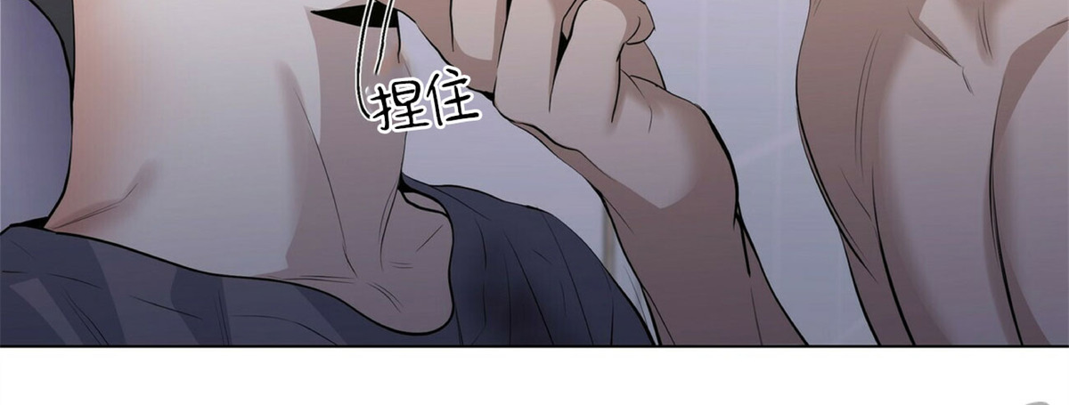 《症候群/综合症》漫画最新章节第18话免费下拉式在线观看章节第【24】张图片