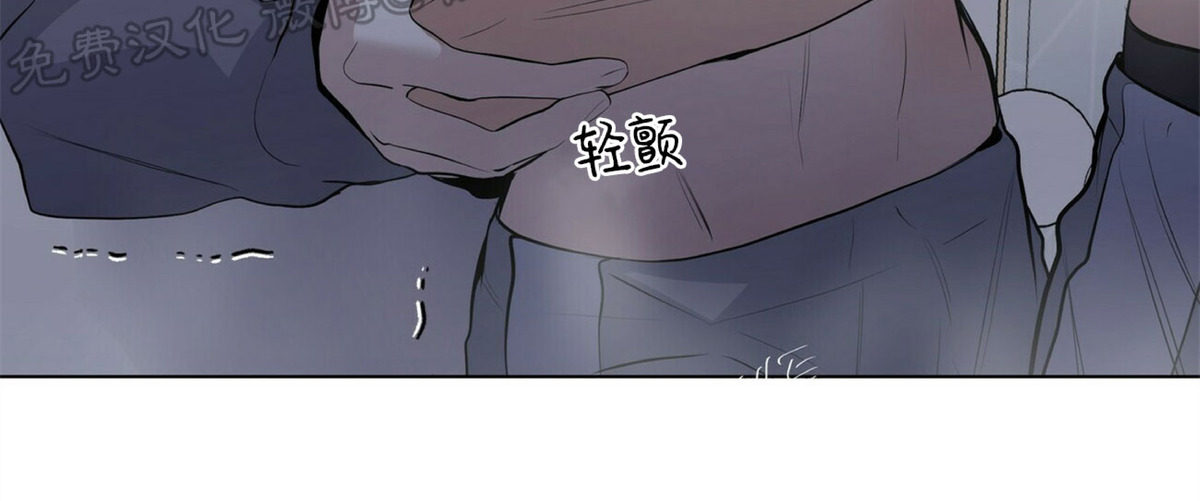 《症候群/综合症》漫画最新章节第18话免费下拉式在线观看章节第【32】张图片