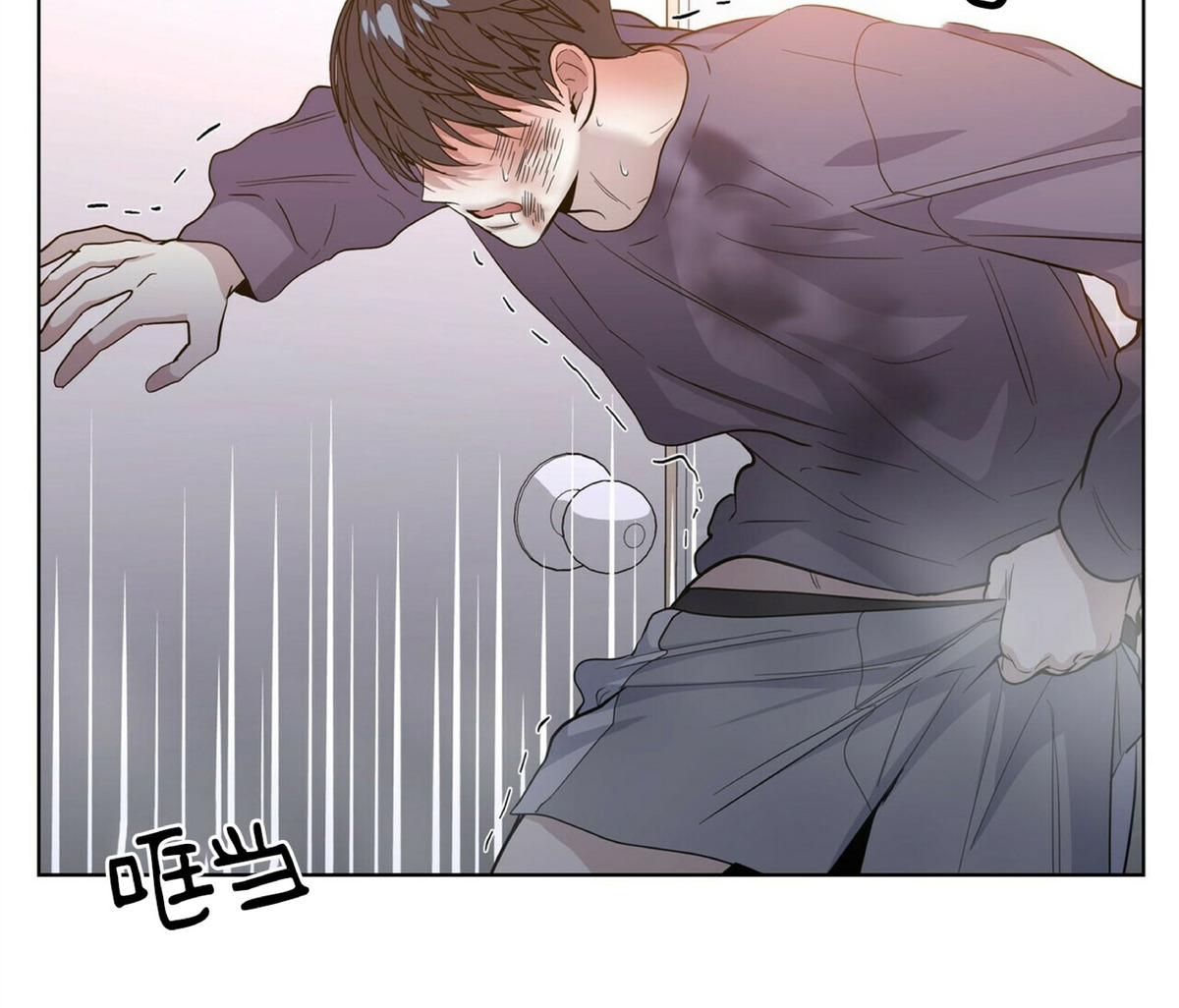 《症候群/综合症》漫画最新章节第19话免费下拉式在线观看章节第【18】张图片