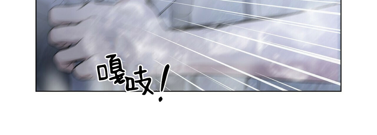 《症候群/综合症》漫画最新章节第19话免费下拉式在线观看章节第【26】张图片