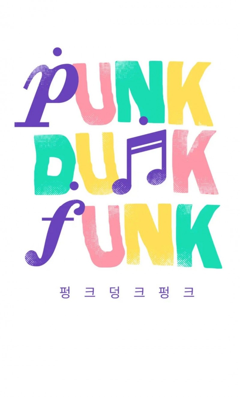 【Punk Dunk Funk/爵士X朋克[腐漫]】漫画-（停更通知）章节漫画下拉式图片-1.jpg