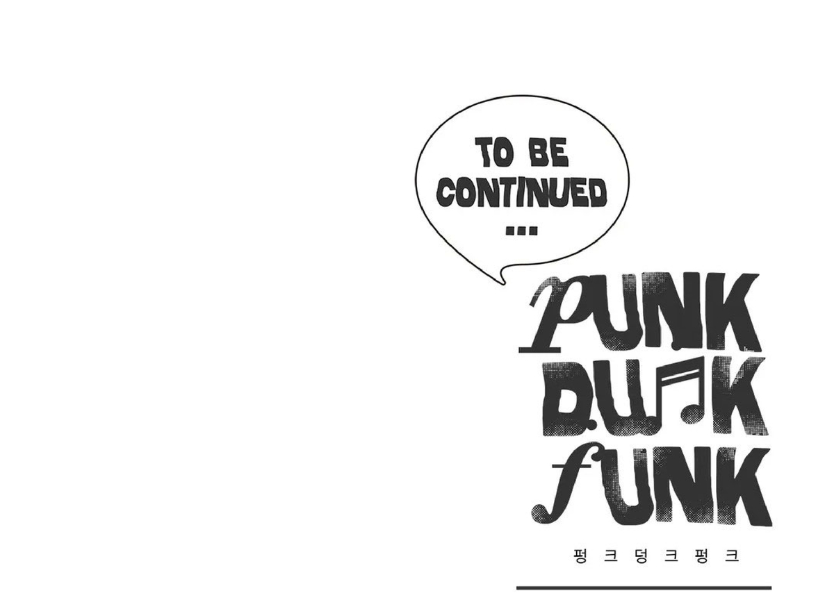 【Punk Dunk Funk/爵士X朋克[腐漫]】漫画-（第20话）章节漫画下拉式图片-37.jpg