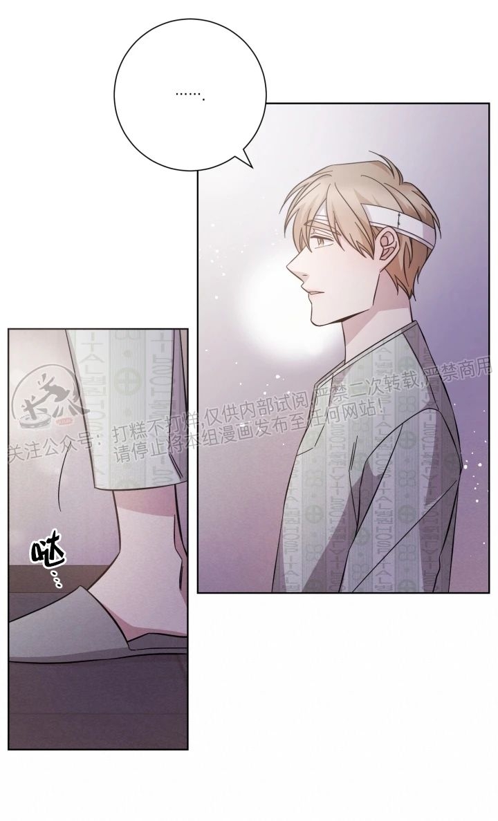 《分手的方法/分手的方式》漫画最新章节第54话免费下拉式在线观看章节第【7】张图片