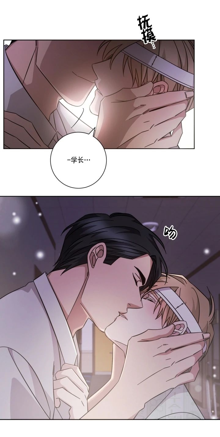 《分手的方法/分手的方式》漫画最新章节第54话免费下拉式在线观看章节第【28】张图片