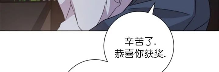 《分手的方法/分手的方式》漫画最新章节第61话免费下拉式在线观看章节第【15】张图片