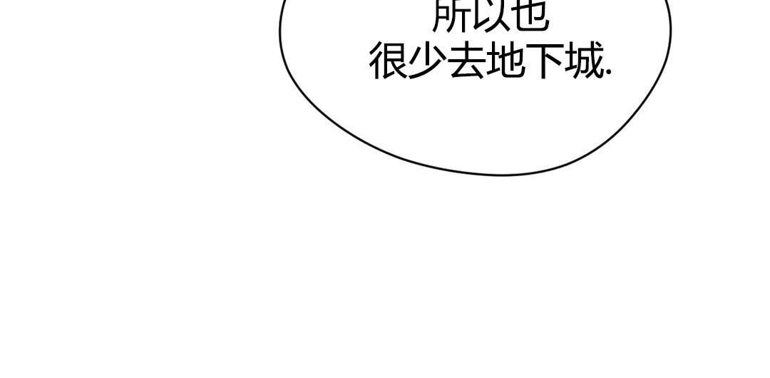 【anan/独宠/夜的奖励[耽美]】漫画-（第48话）章节漫画下拉式图片-36.jpg