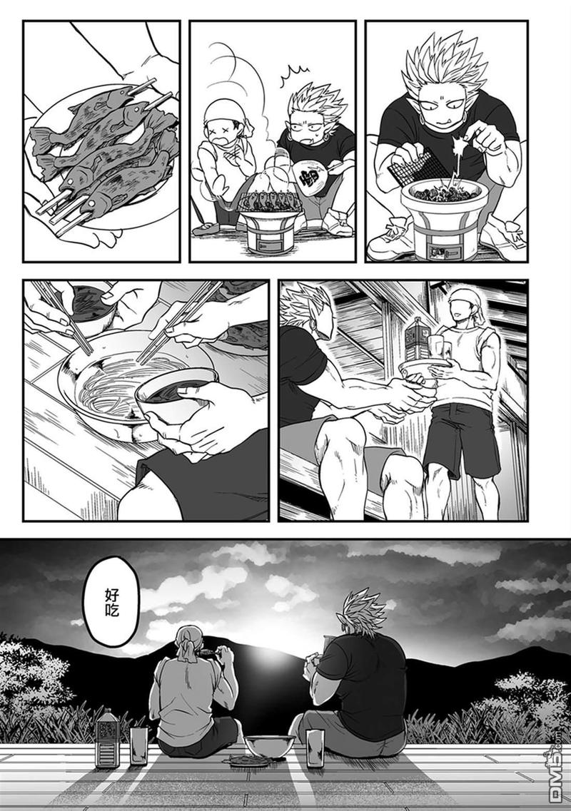 《雷神与上班族》漫画最新章节 第三章10话 免费下拉式在线观看章节第【5】张图片