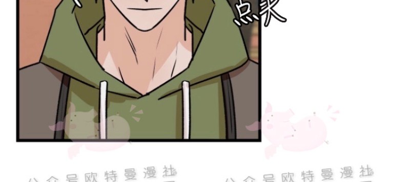 《为期一周/配合一星期的恋人》漫画最新章节第20话 完免费下拉式在线观看章节第【15】张图片