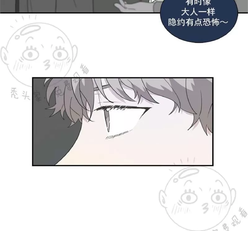 【二律背反[耽美]】漫画-（ 第27话 ）章节漫画下拉式图片-第21张图片