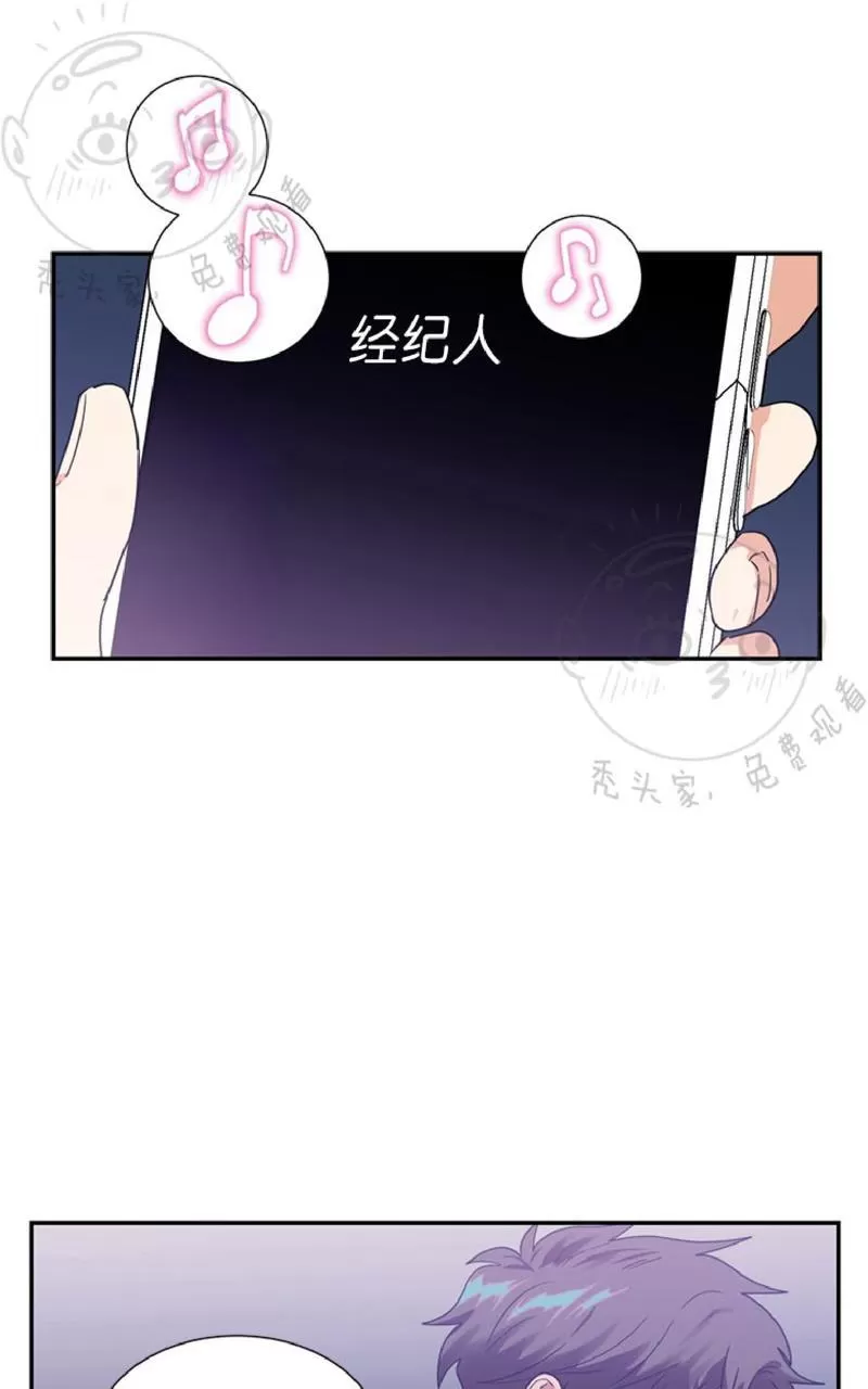 《二律背反》漫画最新章节 第27话 免费下拉式在线观看章节第【25】张图片