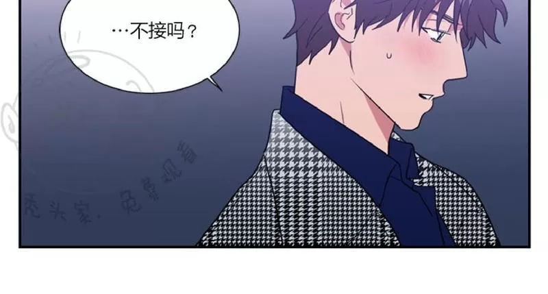 《二律背反》漫画最新章节 第27话 免费下拉式在线观看章节第【26】张图片