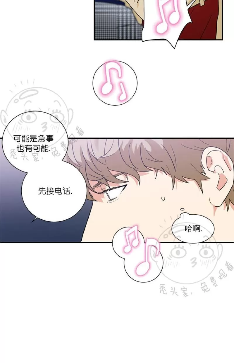 《二律背反》漫画最新章节 第27话 免费下拉式在线观看章节第【28】张图片