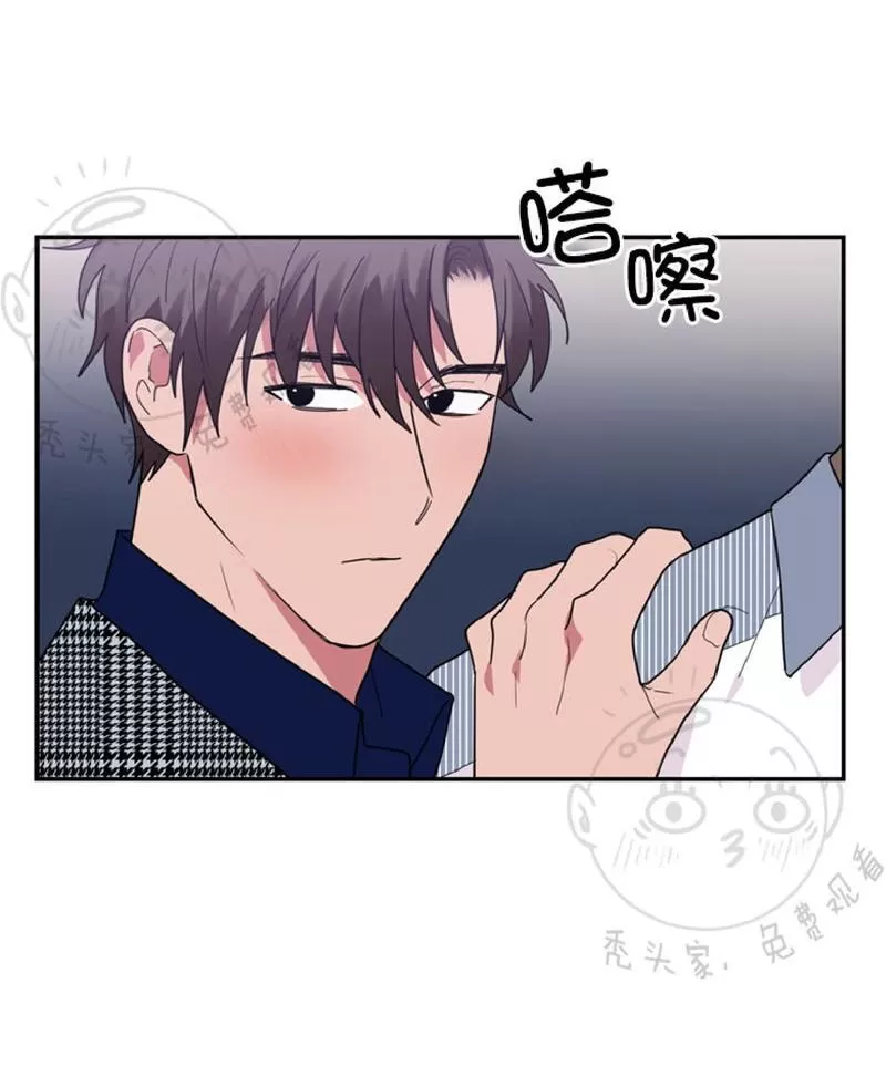 《二律背反》漫画最新章节 第27话 免费下拉式在线观看章节第【30】张图片