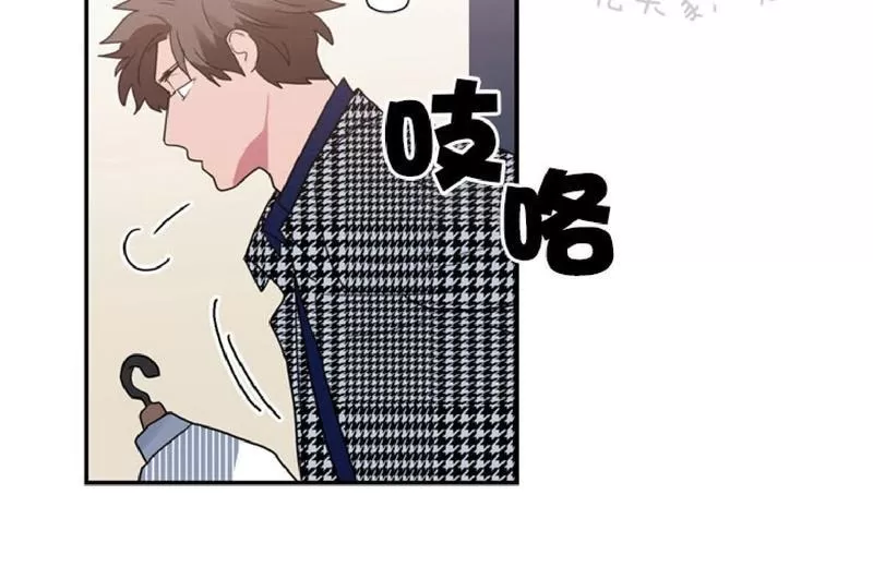 【二律背反[耽美]】漫画-（ 第27话 ）章节漫画下拉式图片-第33张图片