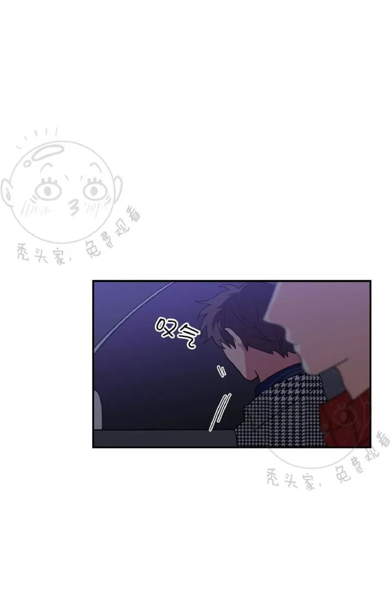 《二律背反》漫画最新章节 第27话 免费下拉式在线观看章节第【43】张图片