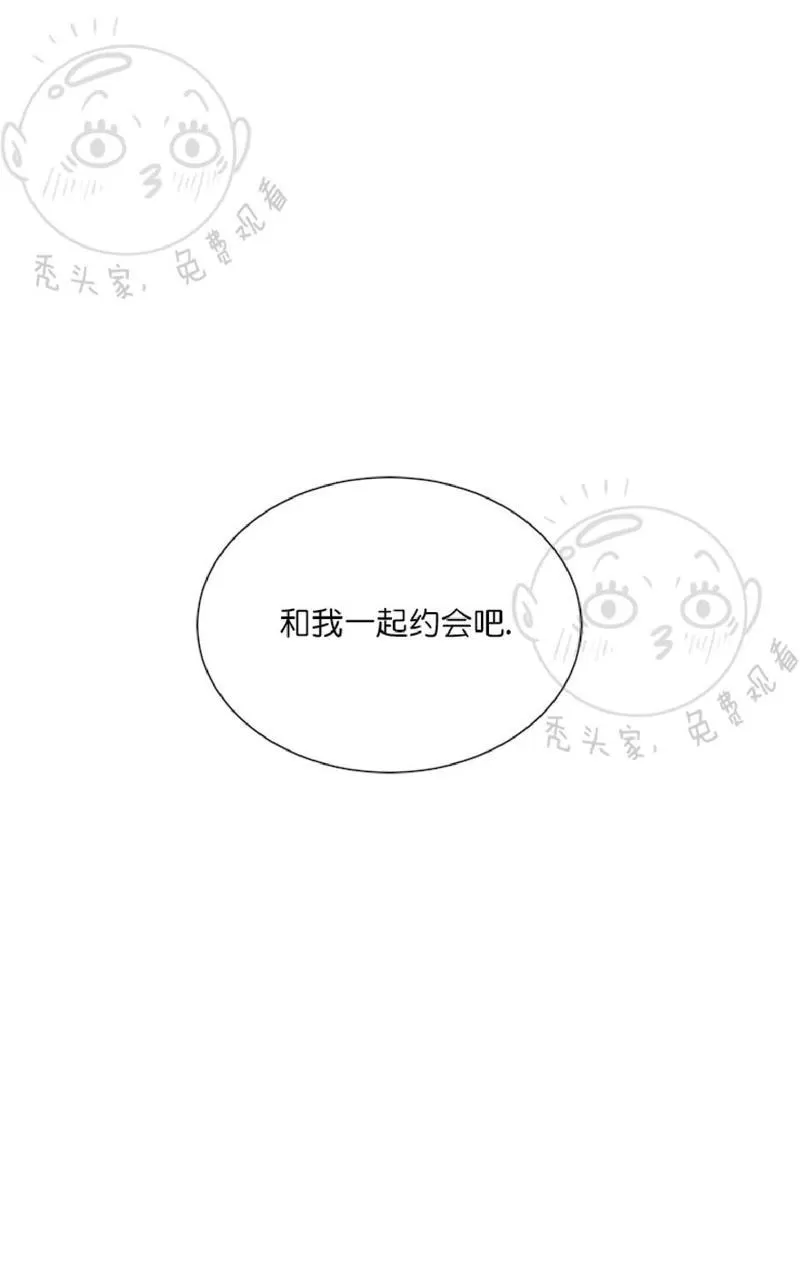 《二律背反》漫画最新章节 第27话 免费下拉式在线观看章节第【60】张图片