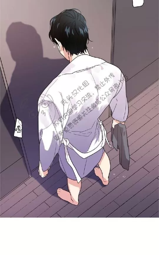 《二律背反》漫画最新章节 第17话 免费下拉式在线观看章节第【4】张图片