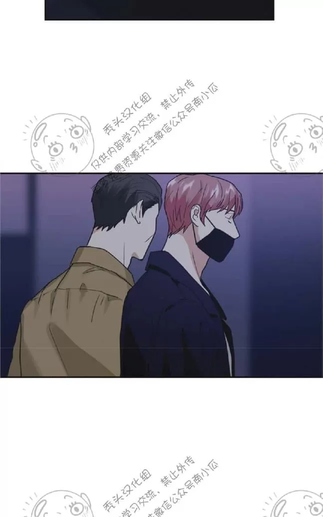 《二律背反》漫画最新章节 第15话 免费下拉式在线观看章节第【7】张图片