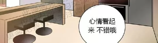 《二律背反》漫画最新章节 第10话 免费下拉式在线观看章节第【18】张图片