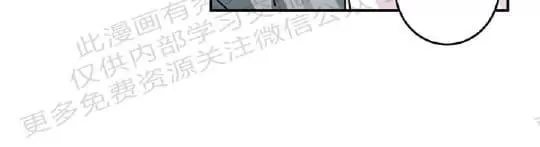 《二律背反》漫画最新章节 第10话 免费下拉式在线观看章节第【36】张图片