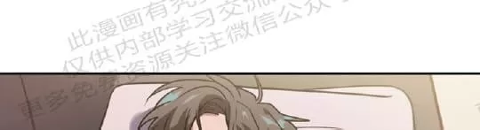 《二律背反》漫画最新章节 第10话 免费下拉式在线观看章节第【51】张图片