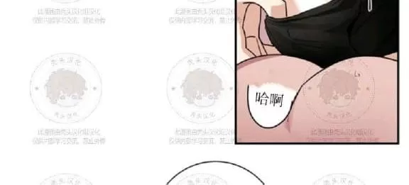 《二律背反》漫画最新章节 第9话 免费下拉式在线观看章节第【23】张图片