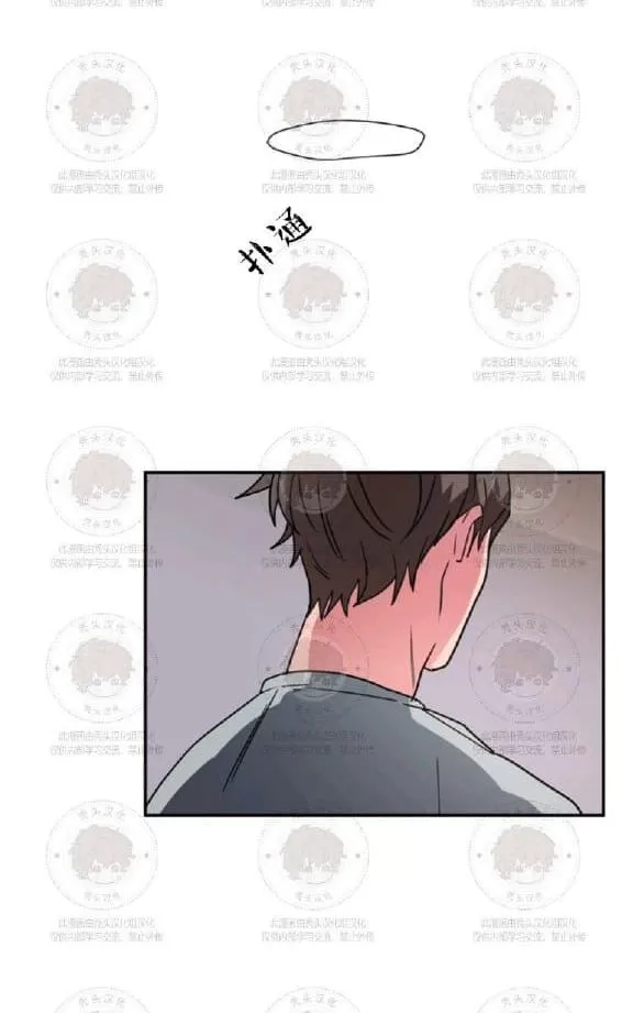 《二律背反》漫画最新章节 第9话 免费下拉式在线观看章节第【43】张图片