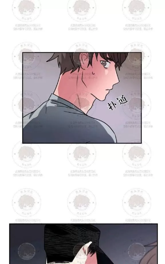 《二律背反》漫画最新章节 第9话 免费下拉式在线观看章节第【44】张图片