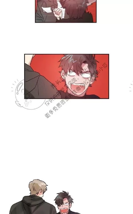 《二律背反》漫画最新章节 第2话 免费下拉式在线观看章节第【38】张图片