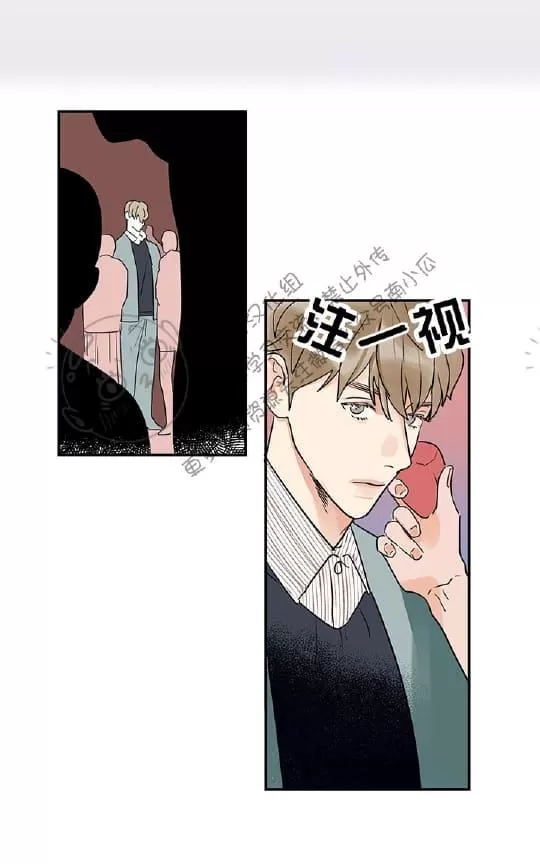 《二律背反》漫画最新章节 第1话 免费下拉式在线观看章节第【36】张图片