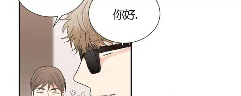 《二律背反》漫画最新章节 第32话 免费下拉式在线观看章节第【11】张图片