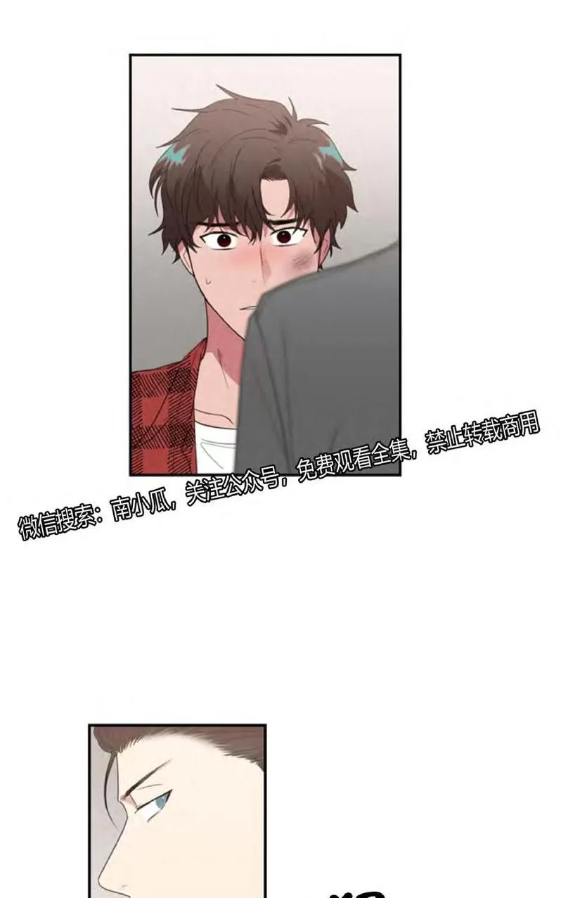 《二律背反》漫画最新章节 第32话 免费下拉式在线观看章节第【47】张图片