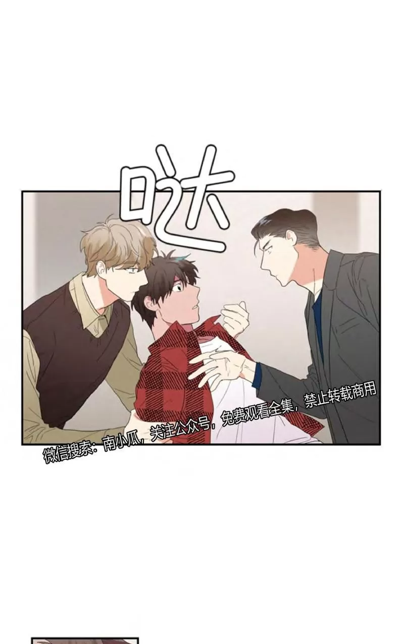 《二律背反》漫画最新章节 第32话 免费下拉式在线观看章节第【52】张图片