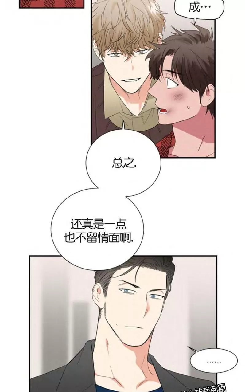 《二律背反》漫画最新章节 第32话 免费下拉式在线观看章节第【54】张图片